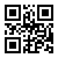 QR-Code zur Buchseite 9783111043517