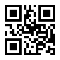 QR-Code zur Buchseite 9783111043531