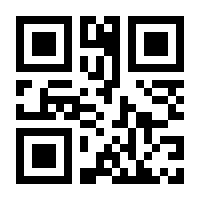 QR-Code zur Buchseite 9783111043562