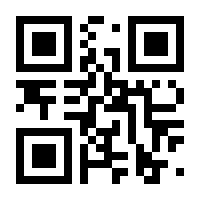 QR-Code zur Buchseite 9783111046570