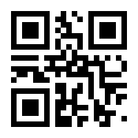 QR-Code zur Buchseite 9783111047799