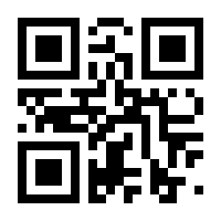 QR-Code zur Buchseite 9783111049267