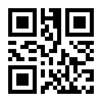 QR-Code zur Buchseite 9783111053875