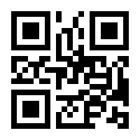 QR-Code zur Buchseite 9783111054636