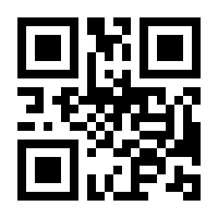 QR-Code zur Buchseite 9783111061474