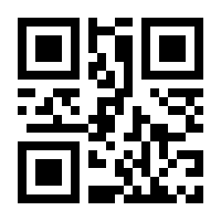 QR-Code zur Buchseite 9783111063195