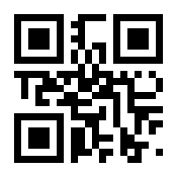 QR-Code zur Buchseite 9783111063843