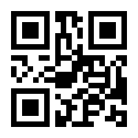 QR-Code zur Buchseite 9783111075372