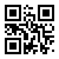 QR-Code zur Buchseite 9783111075679