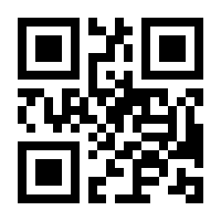 QR-Code zur Buchseite 9783111077260