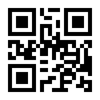 QR-Code zur Buchseite 9783111080642