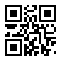 QR-Code zur Buchseite 9783111082813