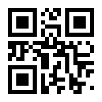 QR-Code zur Buchseite 9783111083179