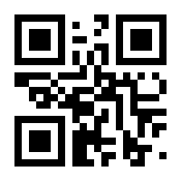 QR-Code zur Buchseite 9783111083407