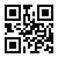 QR-Code zur Buchseite 9783111085692