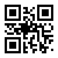 QR-Code zur Buchseite 9783111085784