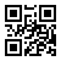 QR-Code zur Buchseite 9783111095080