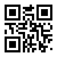 QR-Code zur Buchseite 9783111098739