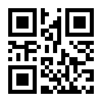 QR-Code zur Buchseite 9783111100319