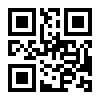 QR-Code zur Buchseite 9783111100814