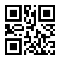 QR-Code zur Buchseite 9783111102344