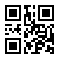 QR-Code zur Buchseite 9783111102832