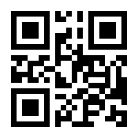 QR-Code zur Buchseite 9783111103501