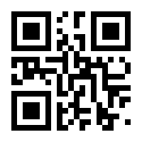 QR-Code zur Buchseite 9783111112770