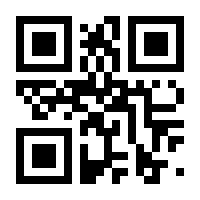 QR-Code zur Buchseite 9783111123783