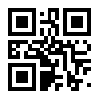 QR-Code zur Buchseite 9783111125107