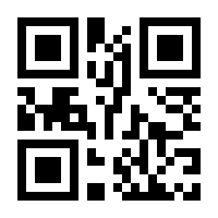 QR-Code zur Buchseite 9783111126012