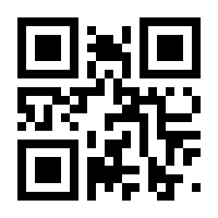 QR-Code zur Buchseite 9783111126029