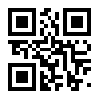 QR-Code zur Buchseite 9783111126531