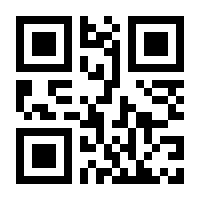 QR-Code zur Buchseite 9783111127880