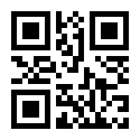 QR-Code zur Buchseite 9783111128115