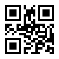 QR-Code zur Buchseite 9783111134512