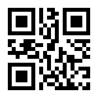 QR-Code zur Buchseite 9783111139036