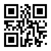 QR-Code zur Buchseite 9783111139883