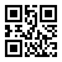 QR-Code zur Buchseite 9783111143224