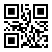 QR-Code zur Buchseite 9783111149035