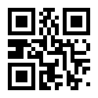 QR-Code zur Buchseite 9783111149523