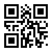 QR-Code zur Buchseite 9783111157238