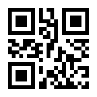 QR-Code zur Buchseite 9783111159089