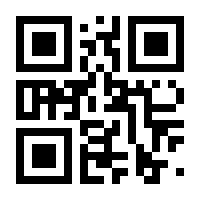 QR-Code zur Buchseite 9783111162201