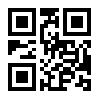 QR-Code zur Buchseite 9783111170558