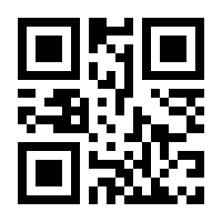 QR-Code zur Buchseite 9783111171210