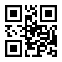 QR-Code zur Buchseite 9783111173603