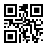 QR-Code zur Buchseite 9783111174907
