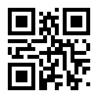 QR-Code zur Buchseite 9783111181202
