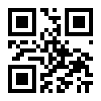 QR-Code zur Buchseite 9783111186627